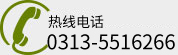 13903135663